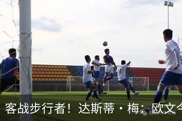客战步行者！达斯蒂·梅：欧文今天有出场时间限制
