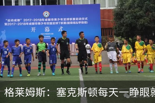 格莱姆斯：塞克斯顿每天一睁眼就火力全开 他登场都无需调整状态