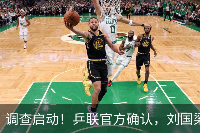调查启动！乒联官方确认，刘国梁仍保留职务，孙颖莎拒绝越线球迷